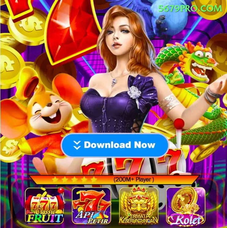 207luck - Deluxe v2.8.4 Screenshot - app