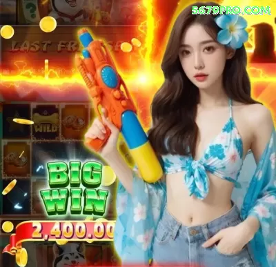 65vip Champion 2024 Screenshot 4 - 6